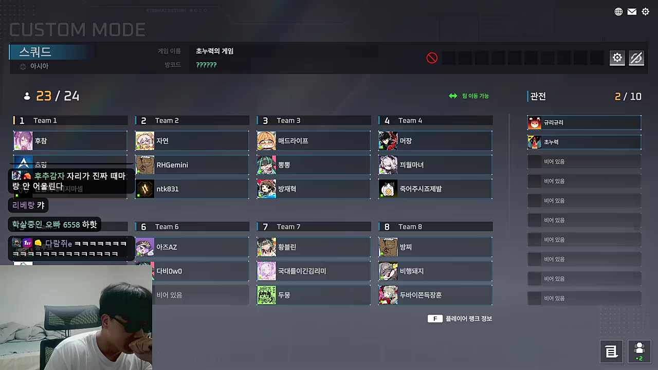 츠밍
