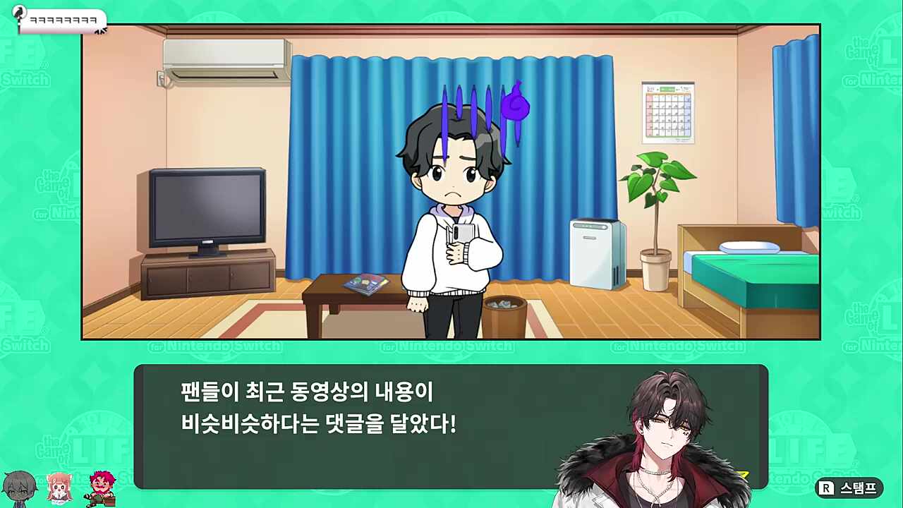 설거지 잘하는 기생충(?) 남편