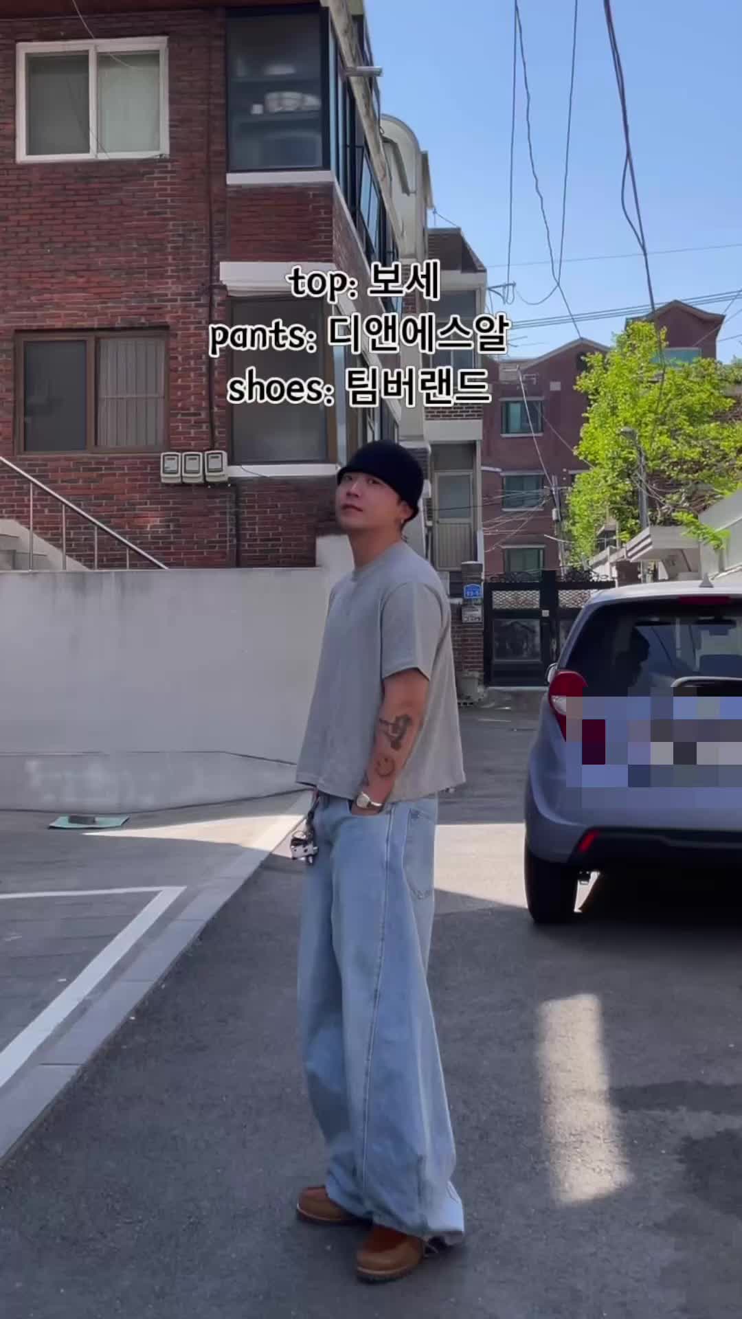 스타일 카드