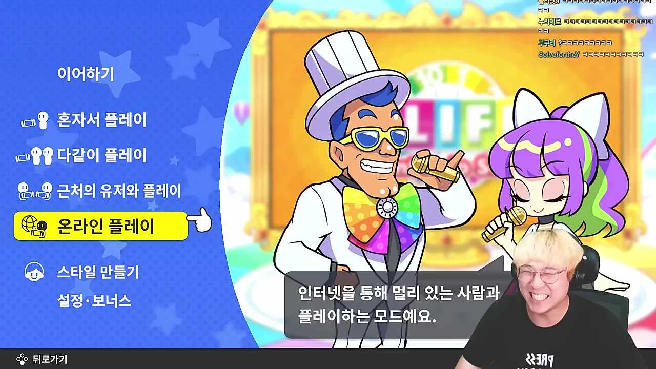 새담이는... 아니지 ㅎㅎ;; 저도 사람들 봐가면서 하는거죠