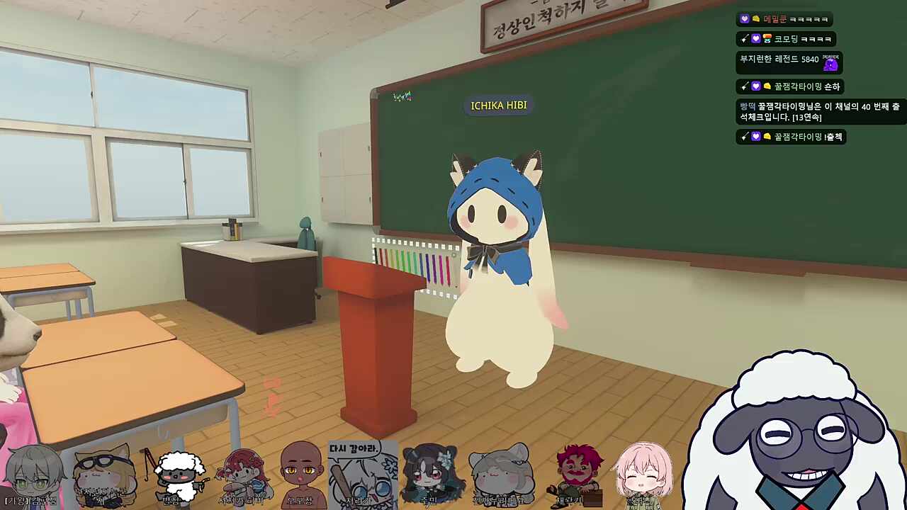 인간 여자