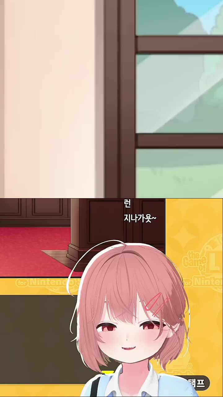 여아