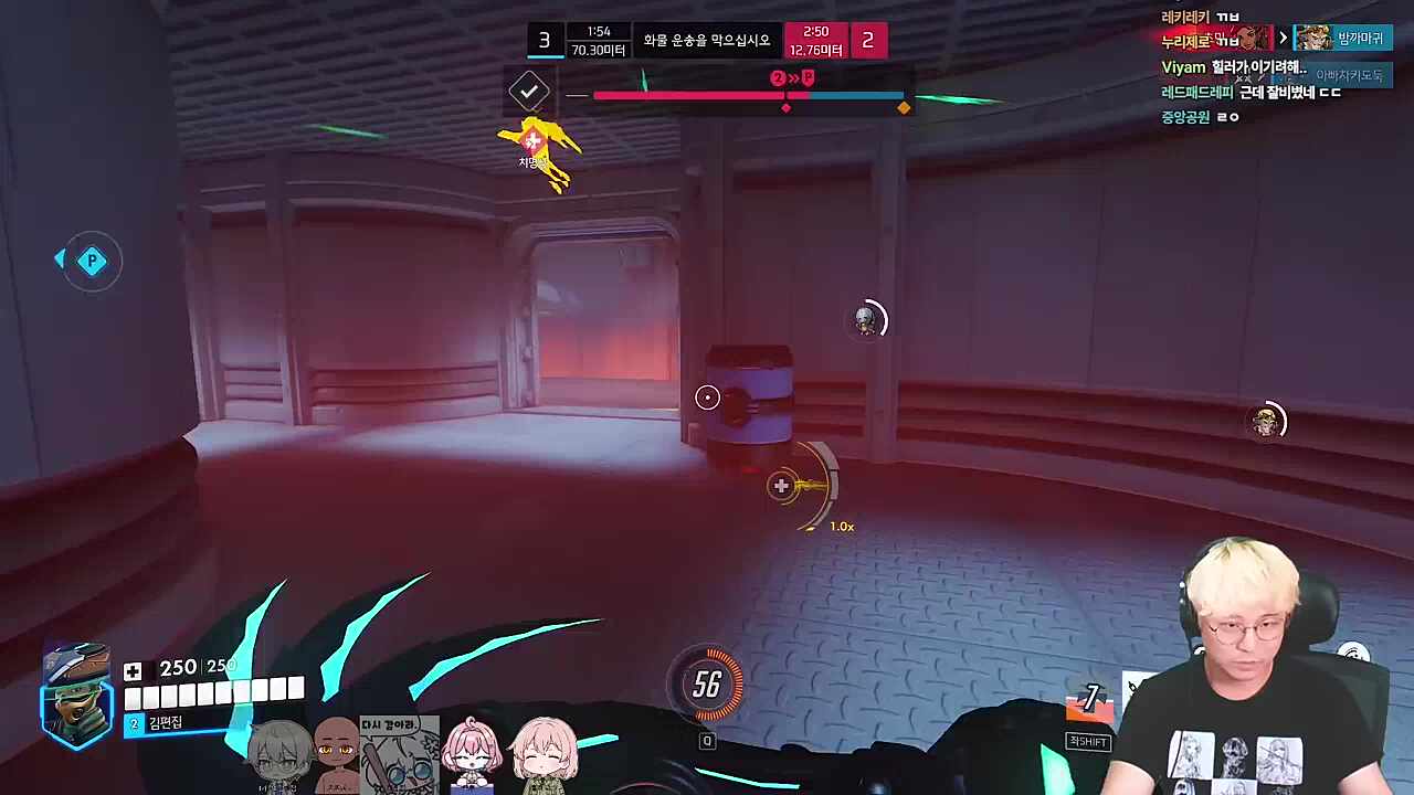 마우가 3초 전에 얘기하고 들어가!!!