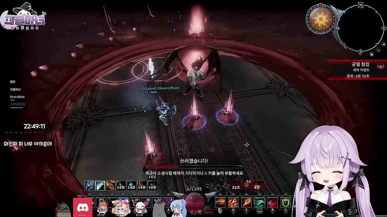 대 무 새 갓 무 새