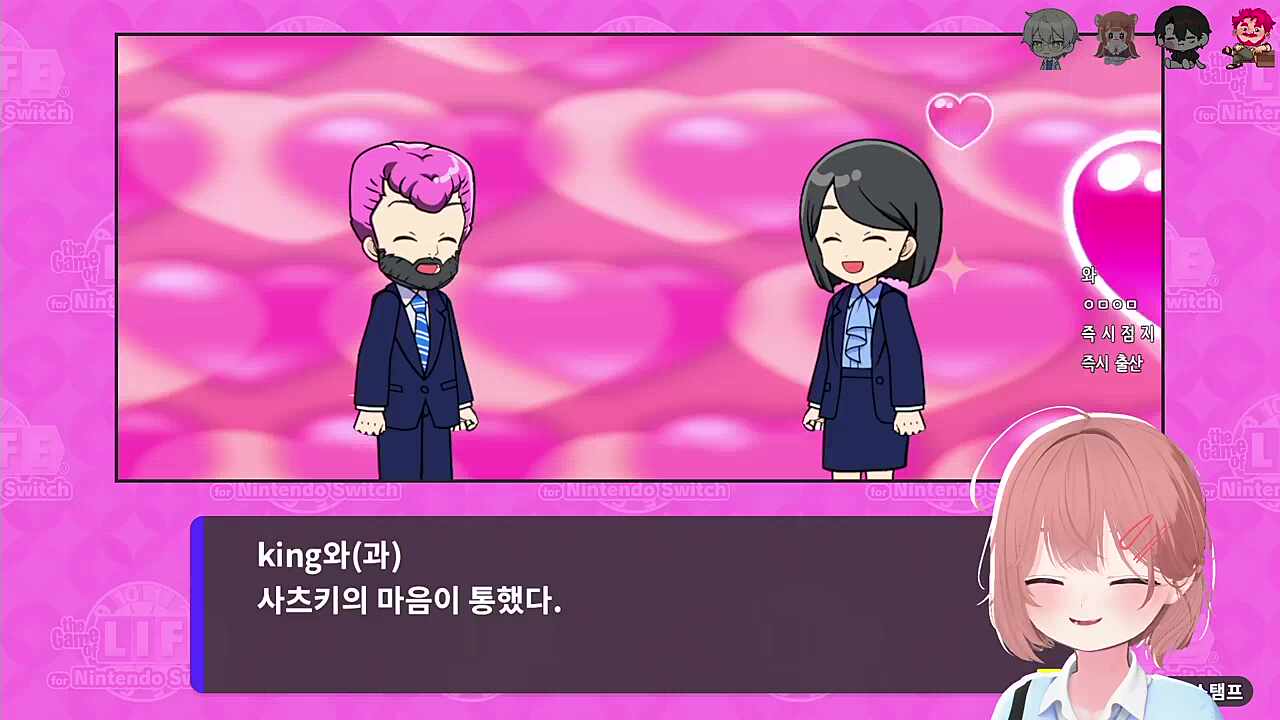 유전자 검사는 필요없을 듯 ㅇㅇ...