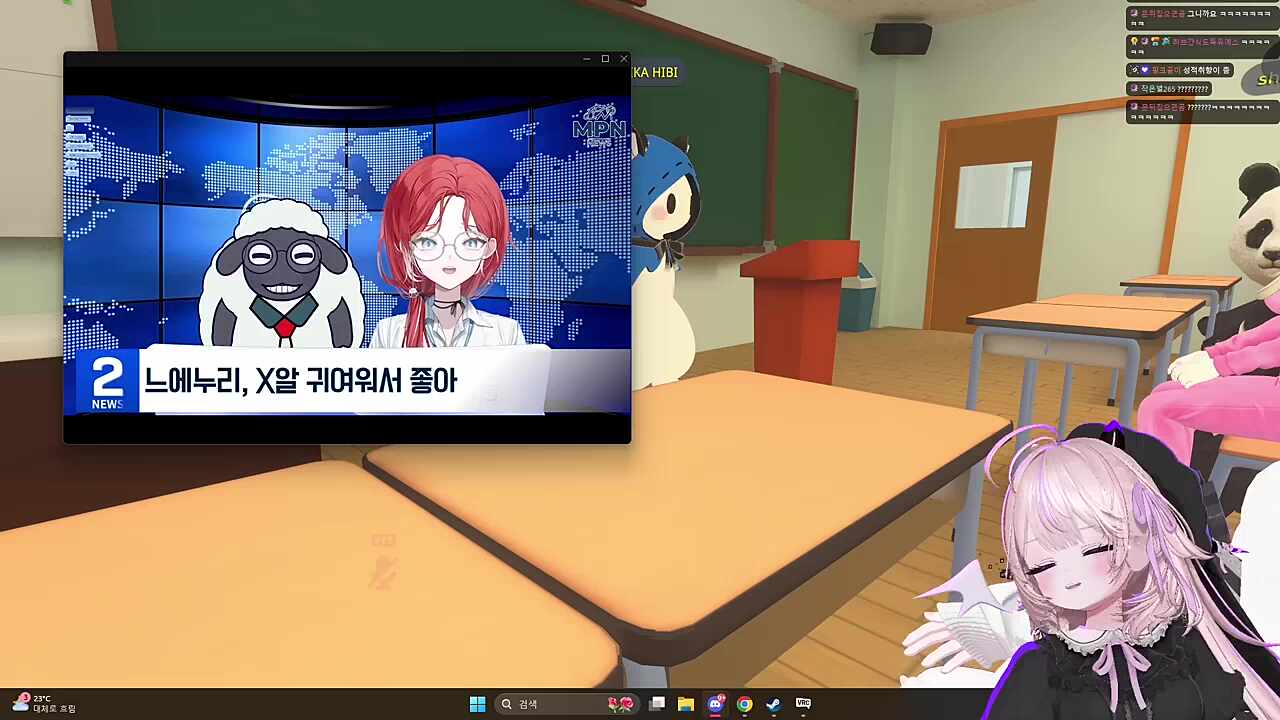 망했어 말랑이 버릴래