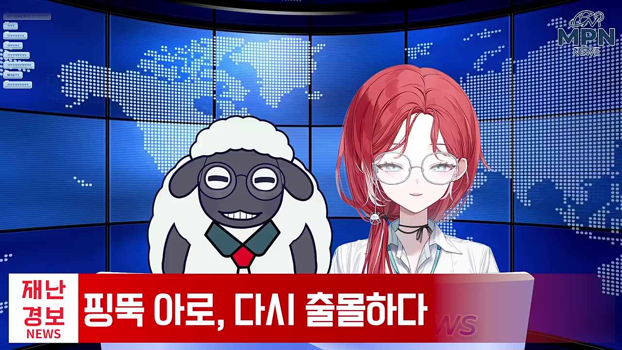 먼데이푸쉬즈 - 먼푸뉴스, 오버워치