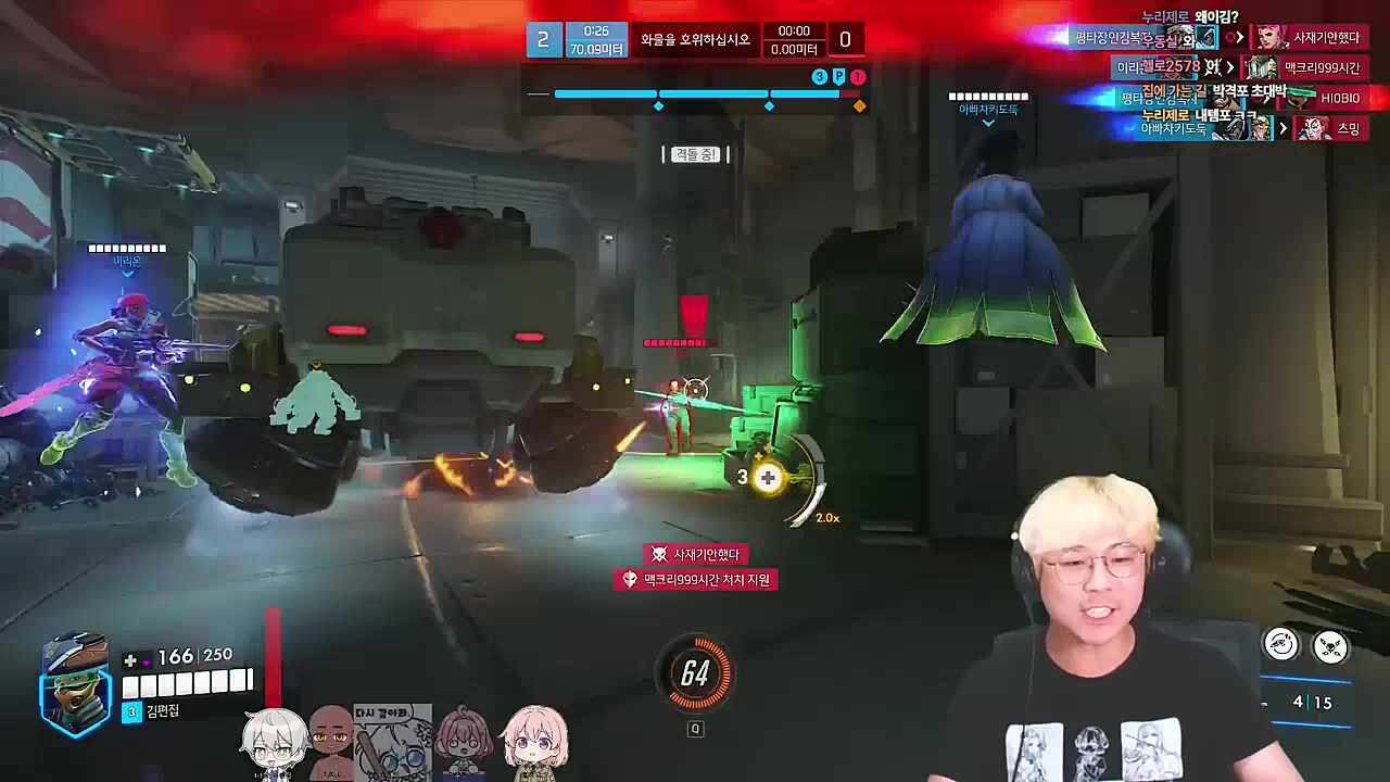 이게 왜 됨?