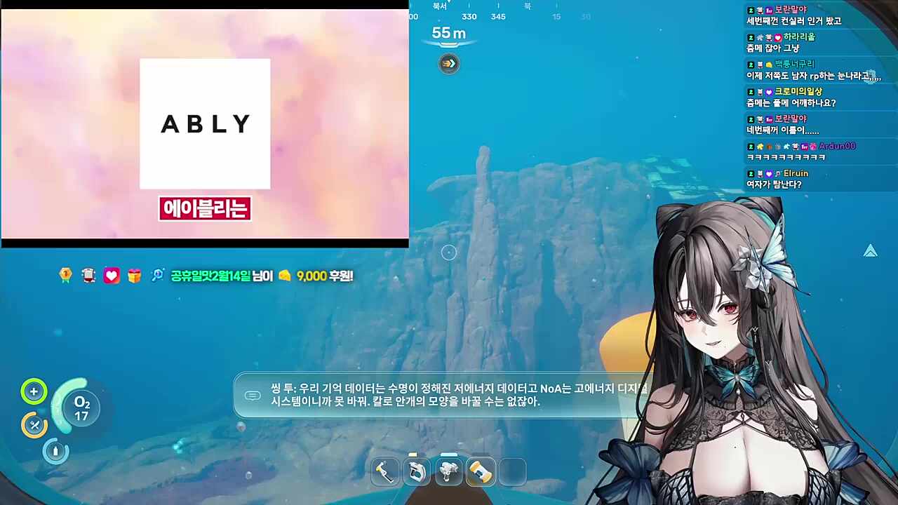 풀메 어떻게 하나요?
