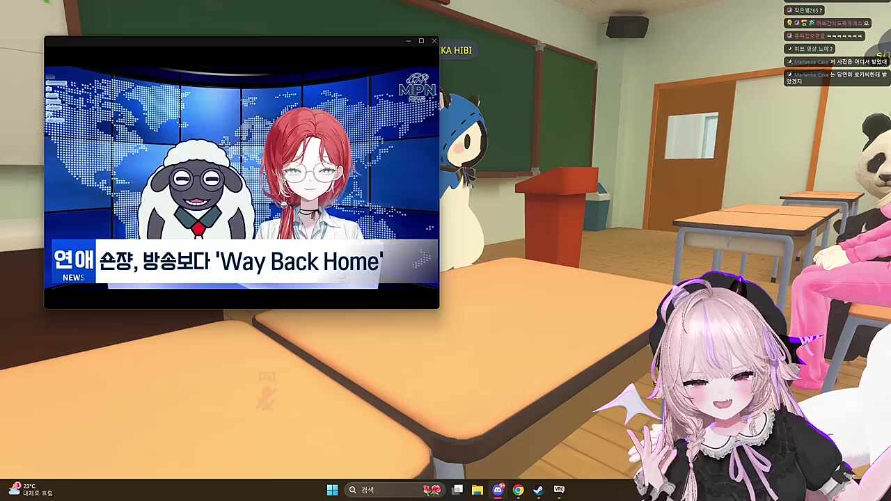 [먼푸 뉴스] 숀쟝, 방송보다 'Way Back Home'