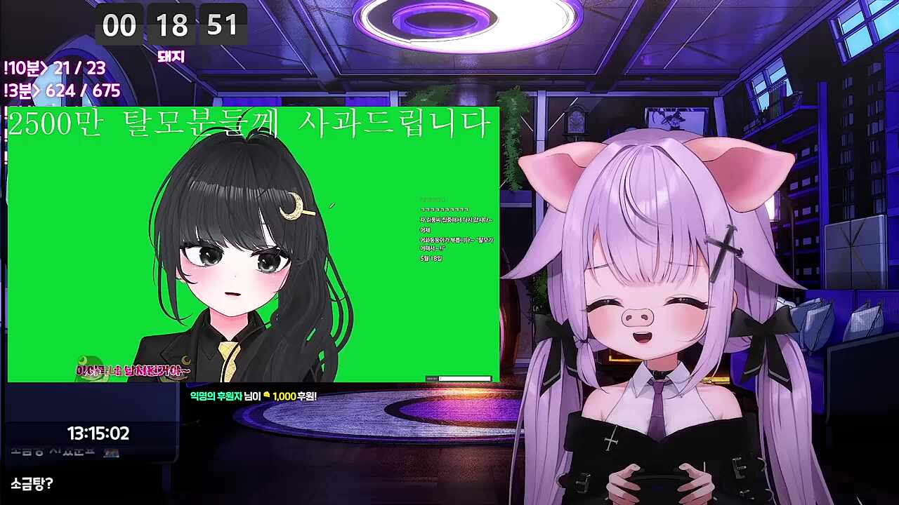 둥이ㅋㅋㅋㅋㅋ