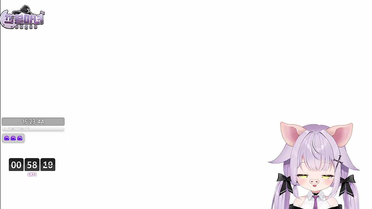 펑