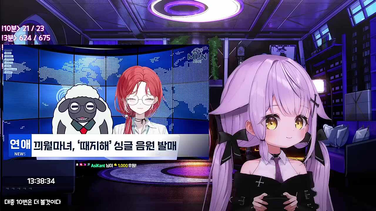 저기 있었으면 뒷목 잡고 쓰러졌을 것