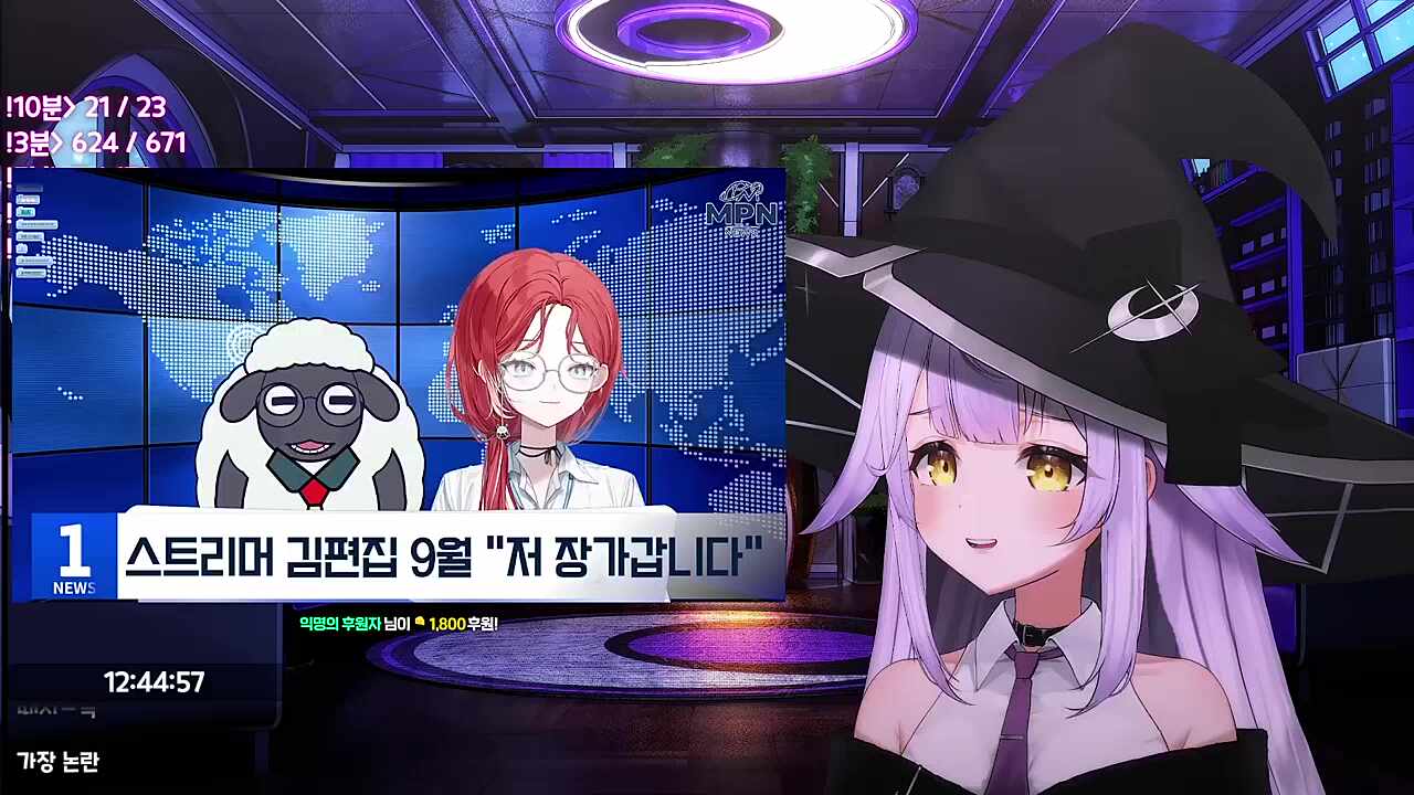 김편집 이 사기꾼