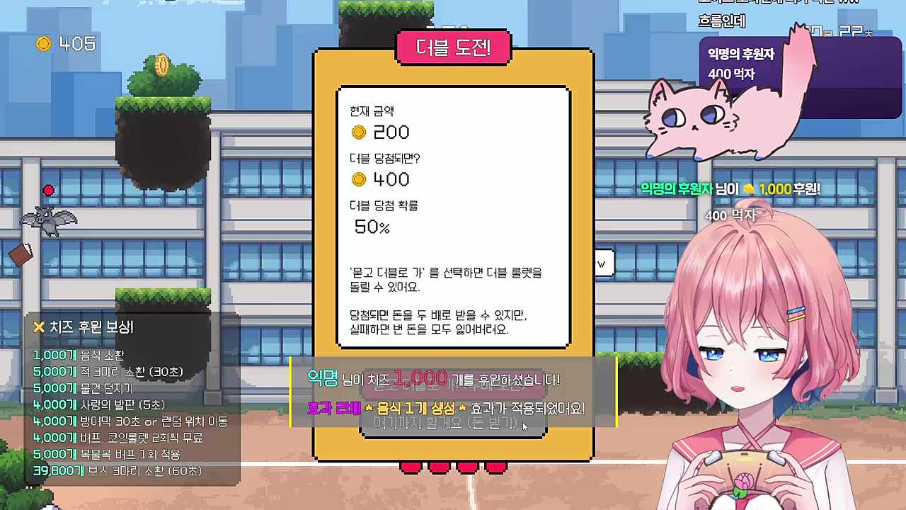 안전놀이터