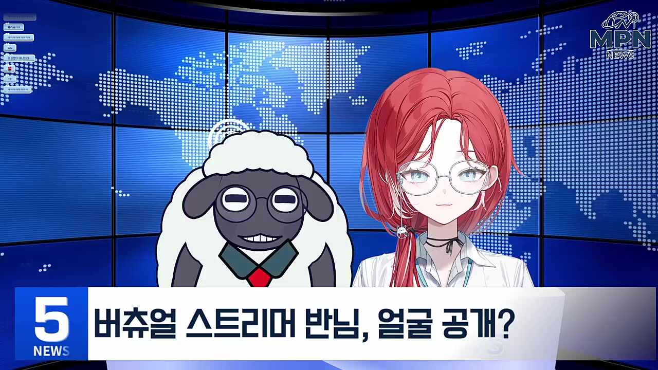 반님 얼굴 공개?