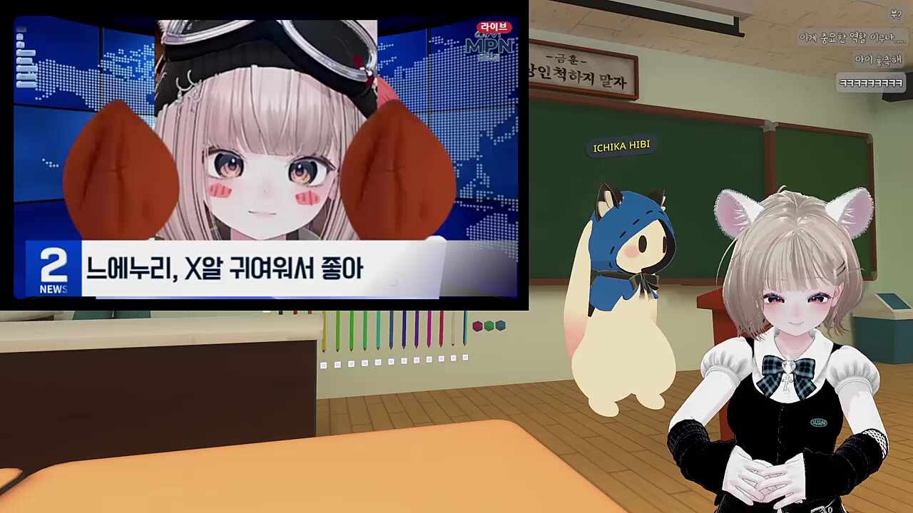 X알누리에 대한 본인 입장