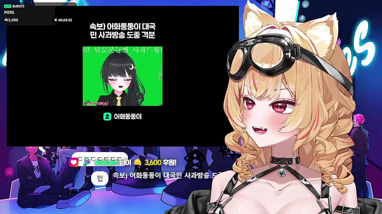 저는 이 사람과 무관합니다