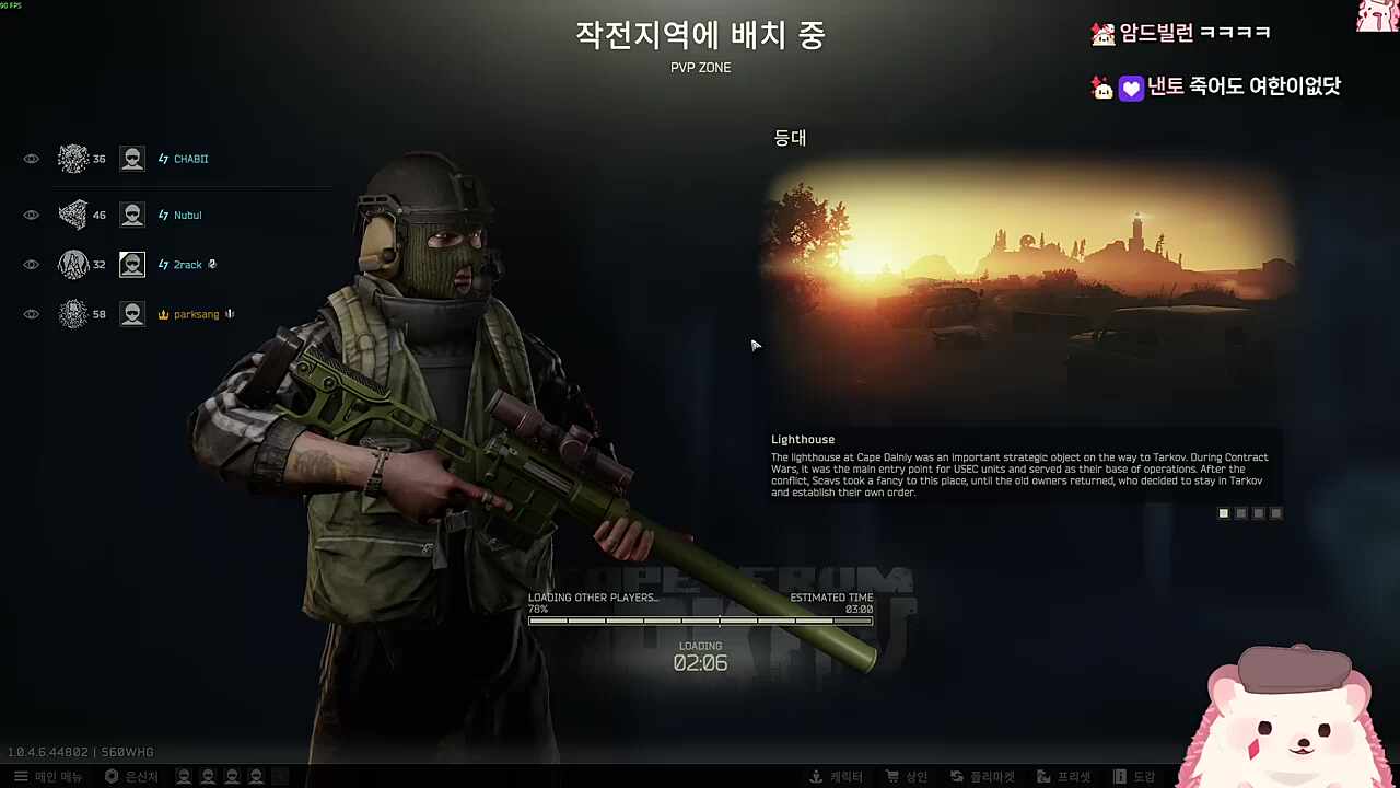 너불님 축하드려요