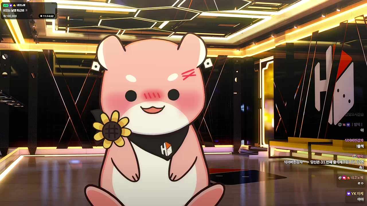 양배추 먹고 잠들자나? 앙~터져요!