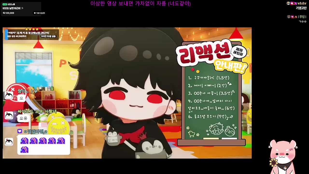 어머 ㄱㅇㅇ
