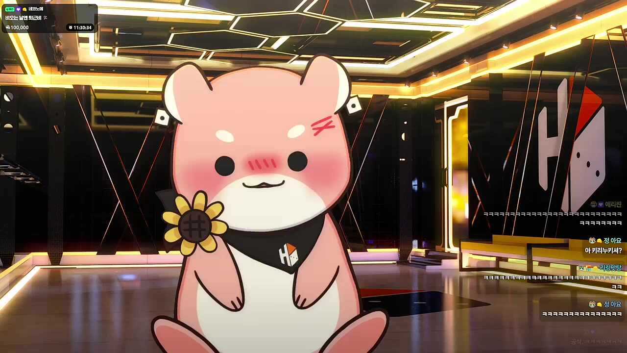 홧팅!