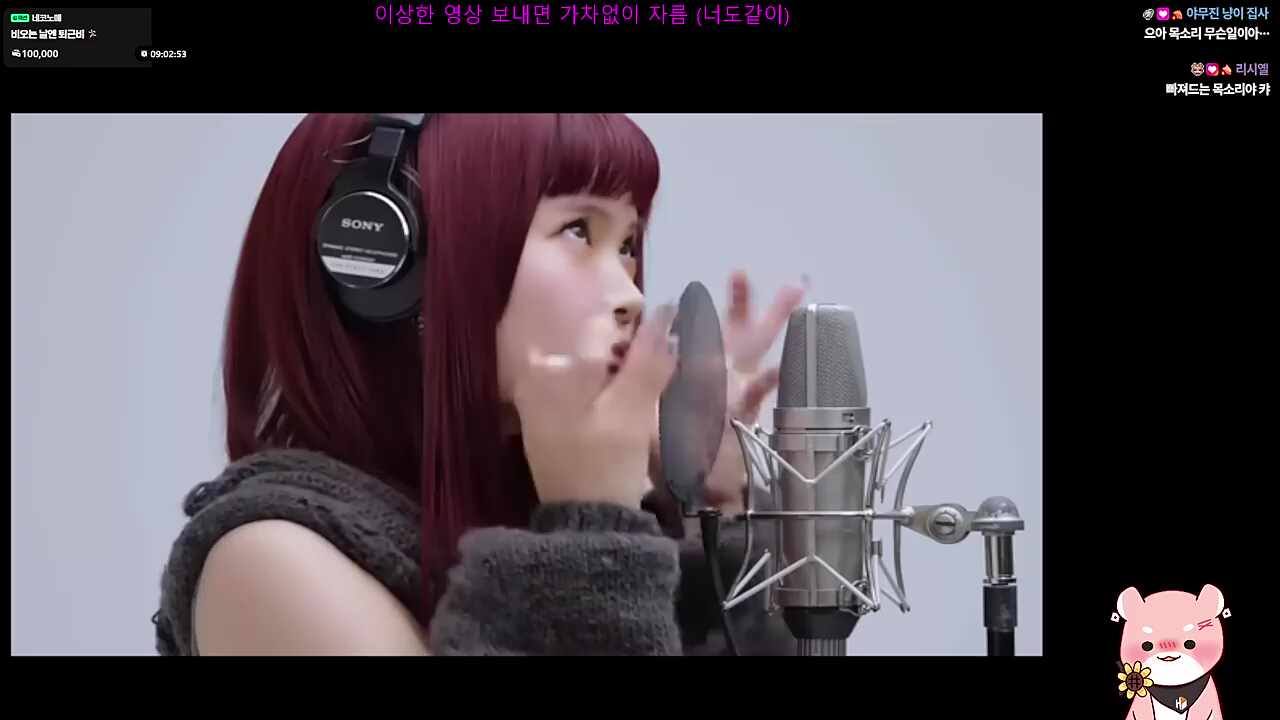 휘파람🐹