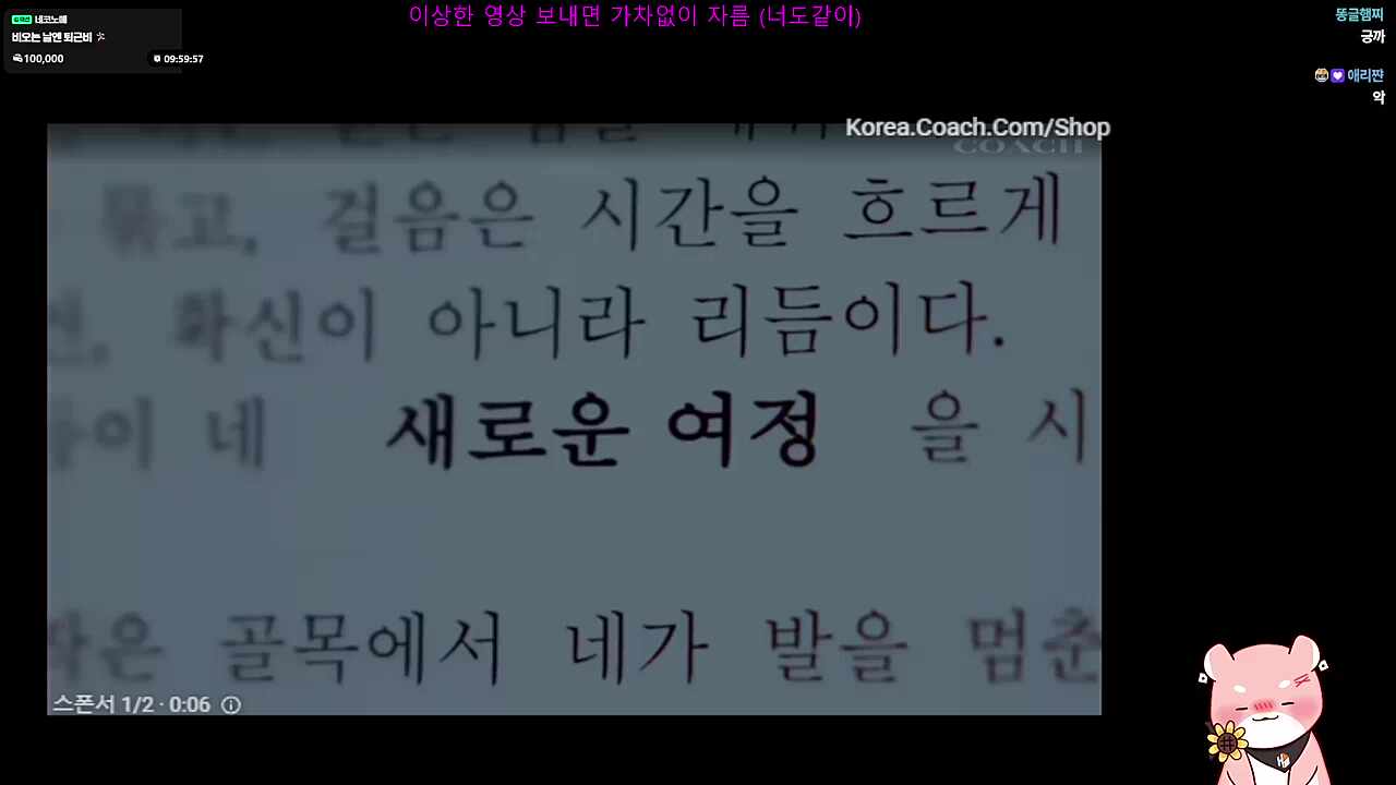 🧡광고 ㅁㅊ