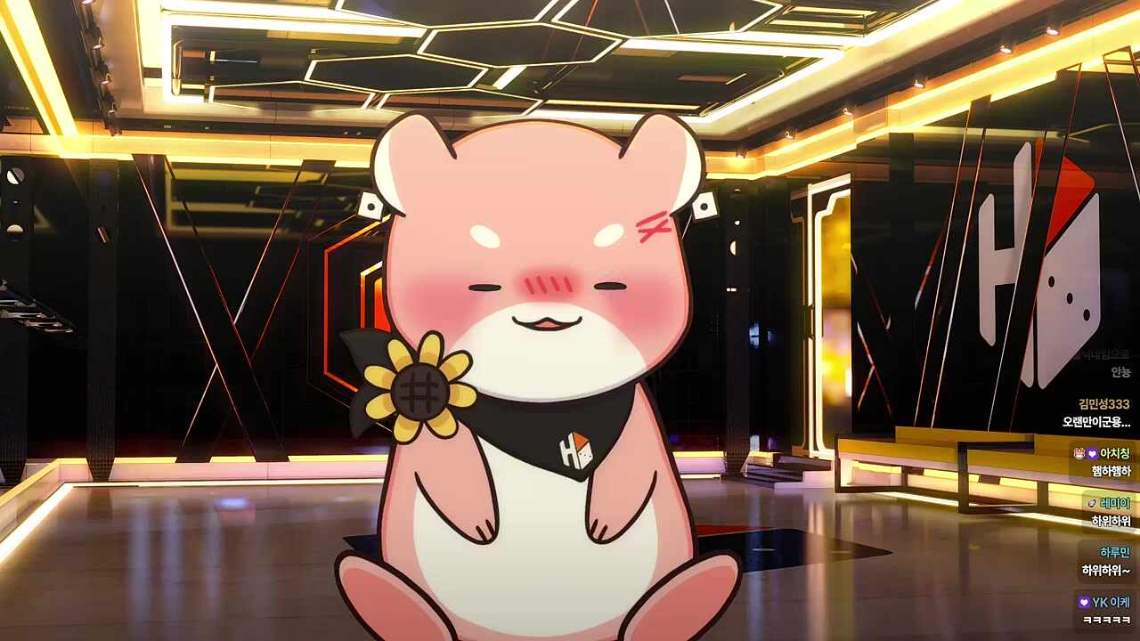 하위하위~
