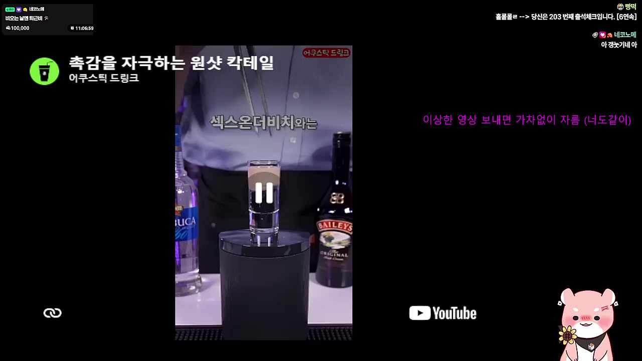 이게 머고 ㅋㅋㅋㅋㅋ