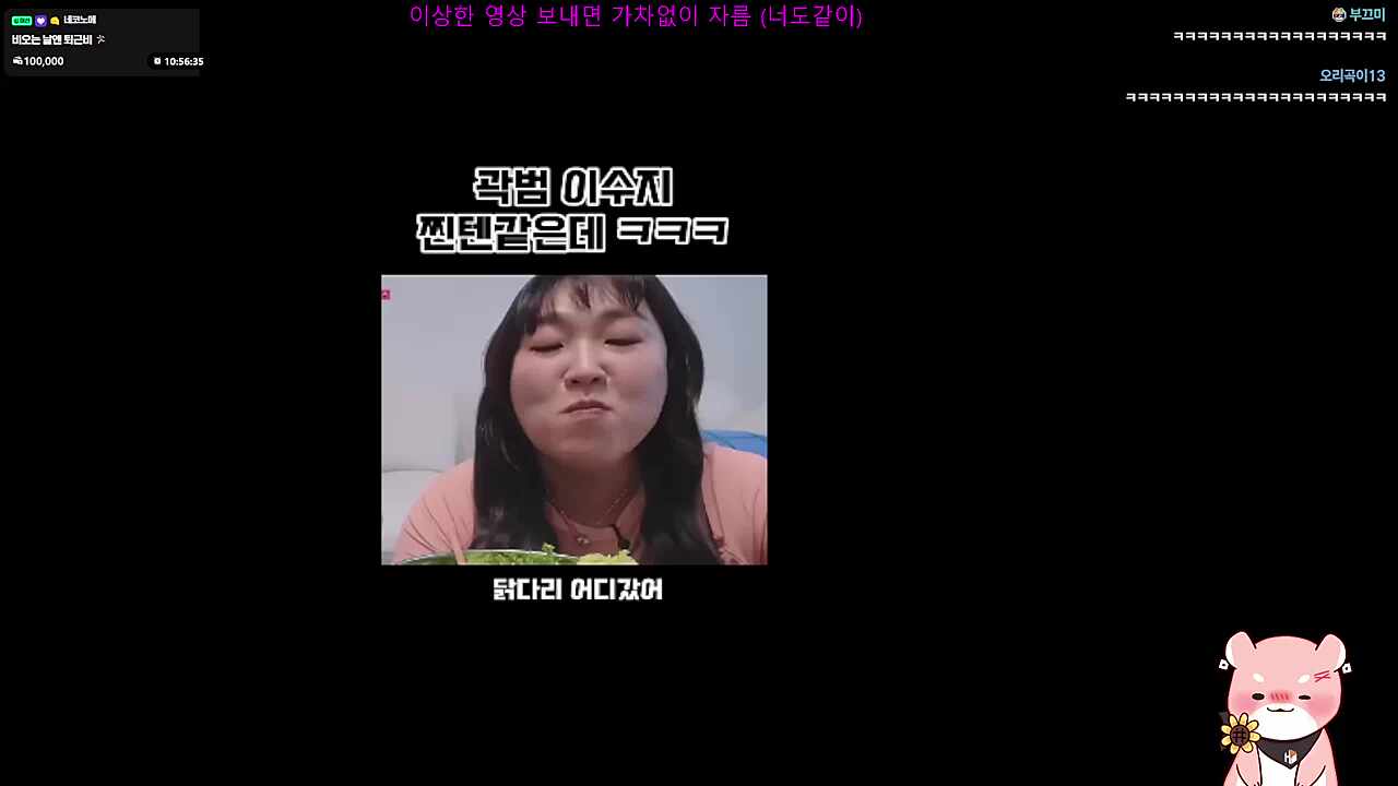 구매.. 어어? 판매🐹