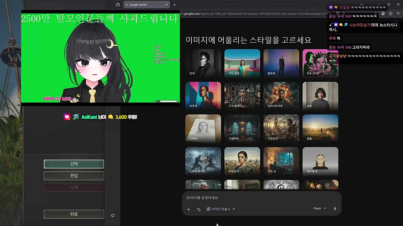 이거 논란이 있겠는데?