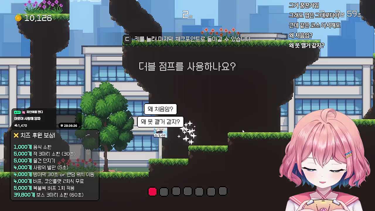 이걸 이렇게 원상복구 시킨다고?