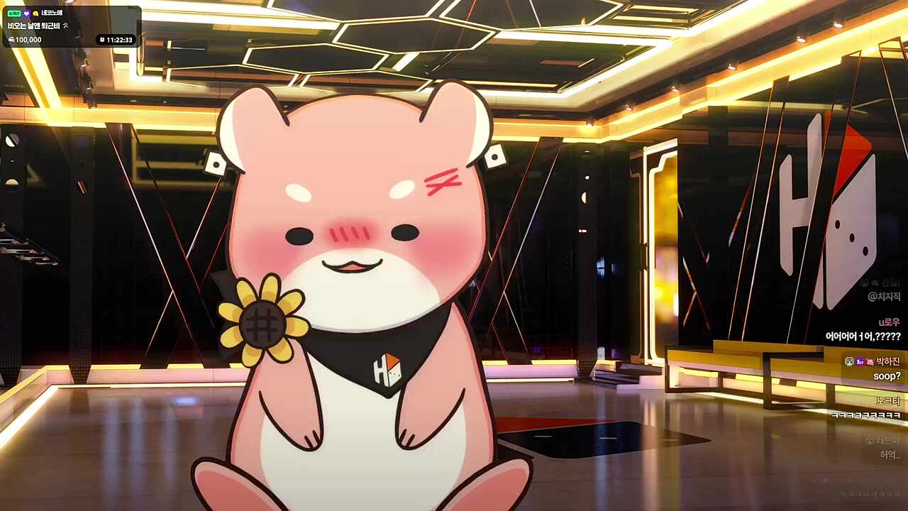 오늘의 숩..?