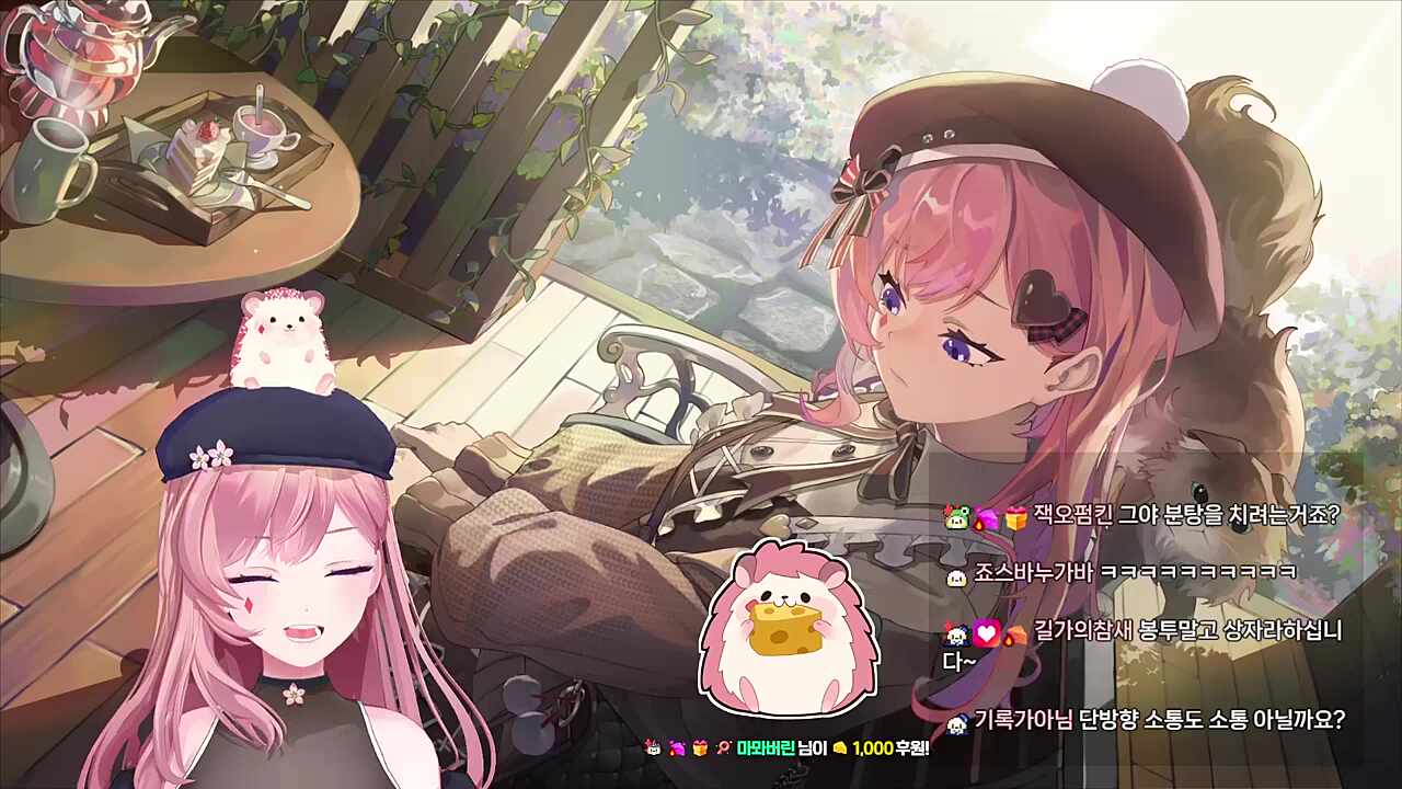 나서우내