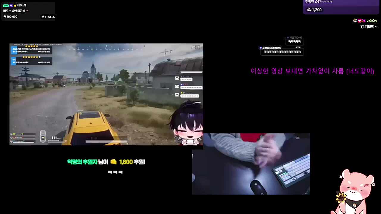 방송만 잘해 ㅋㅋㅋㅋ