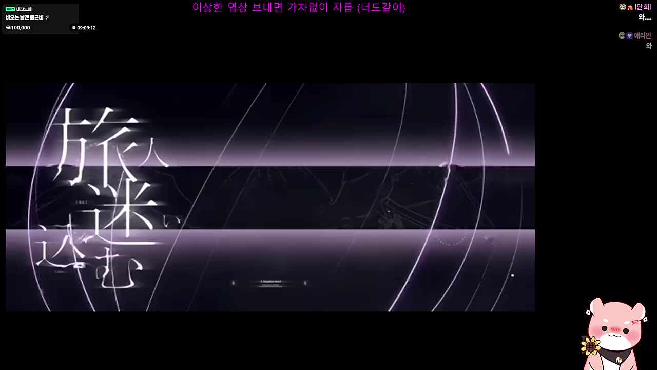 건너뛰기로 가자~🐹