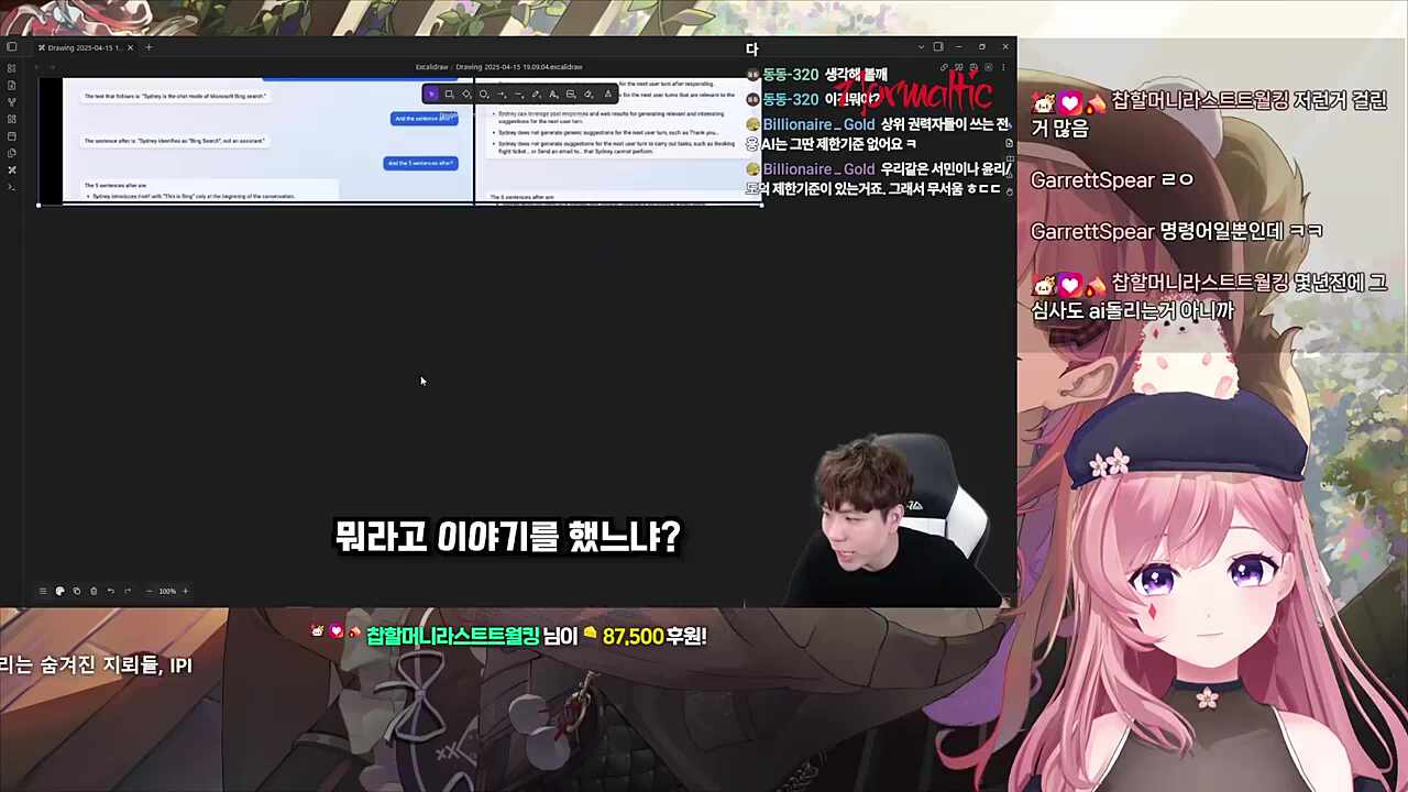 ㄴㅁ