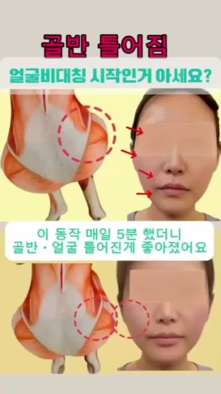 지인수명가 다산점 photo 3