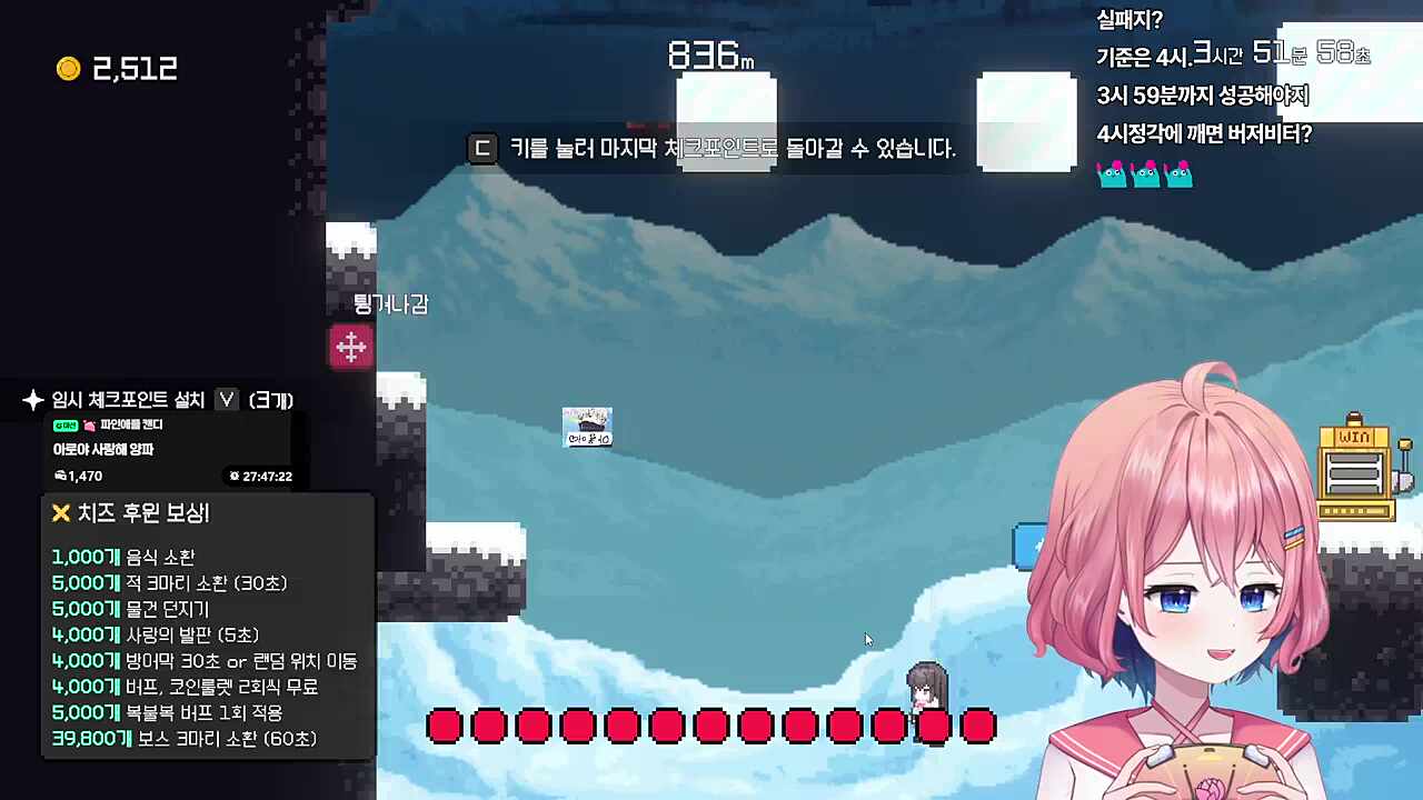 미친 비명ㅋㅋㅋㅋㅋㅋ