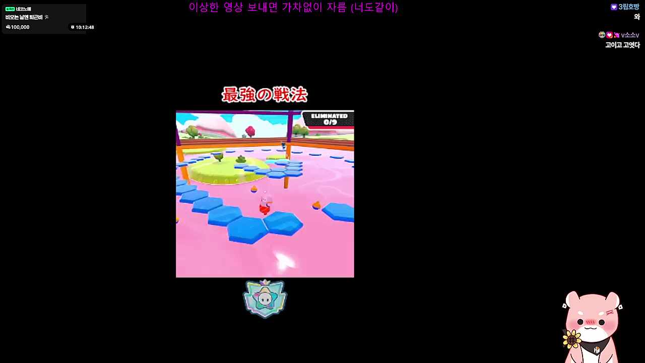 너네는 공부 열심히 해라💤