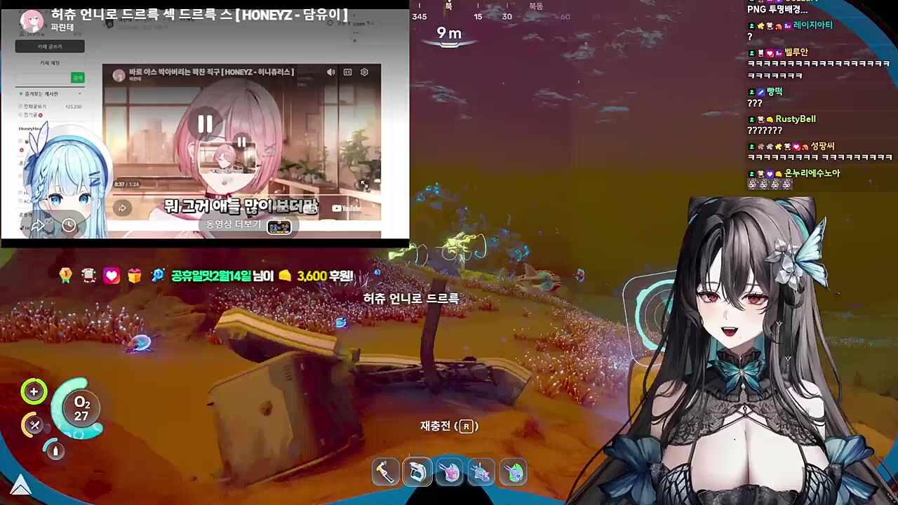 유이님 왜그러시는거에요...
