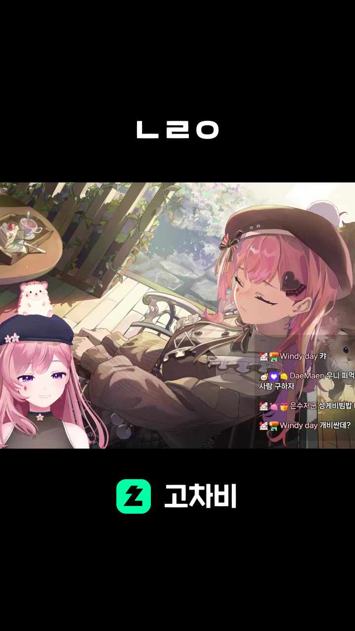 ㄴㄹㅇ