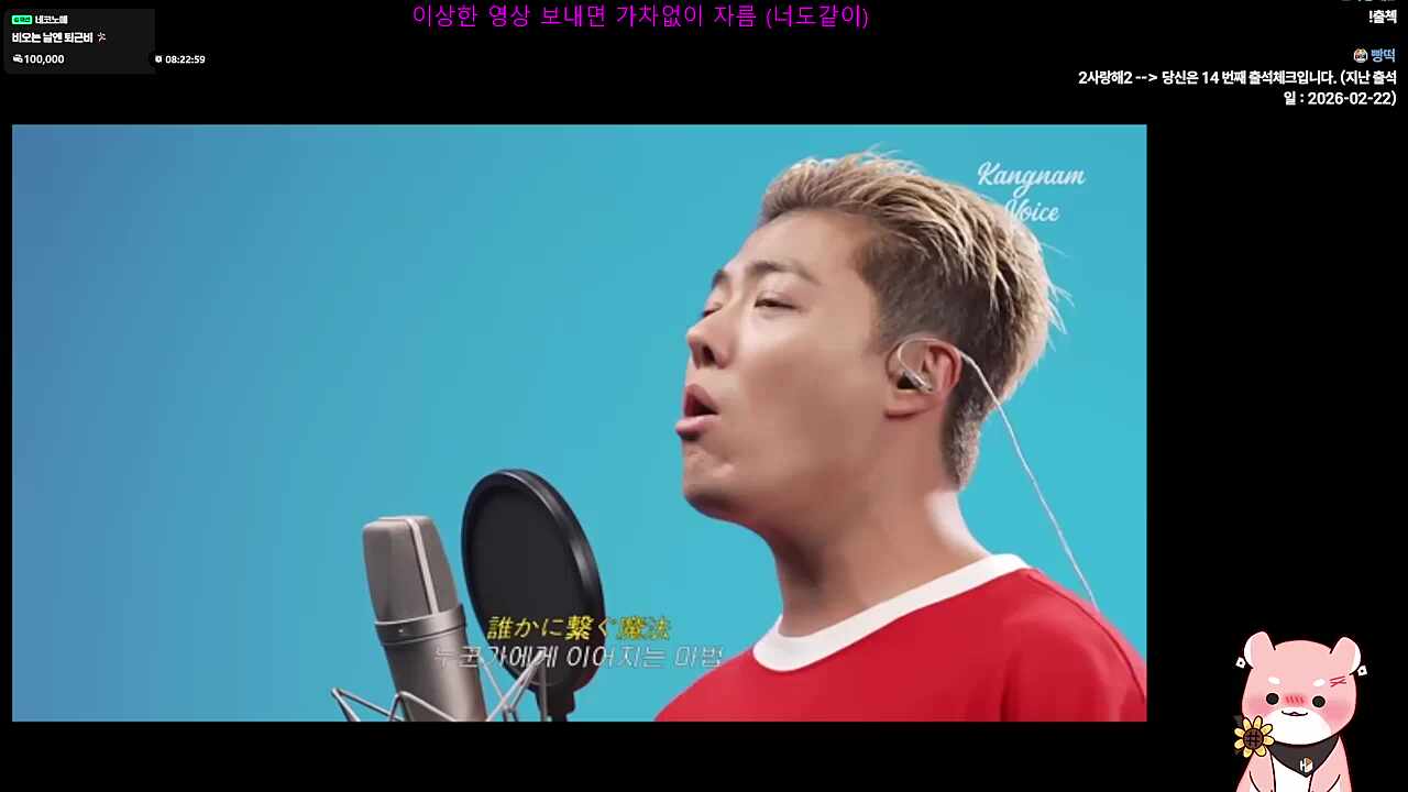 영화 한편 다봤다.