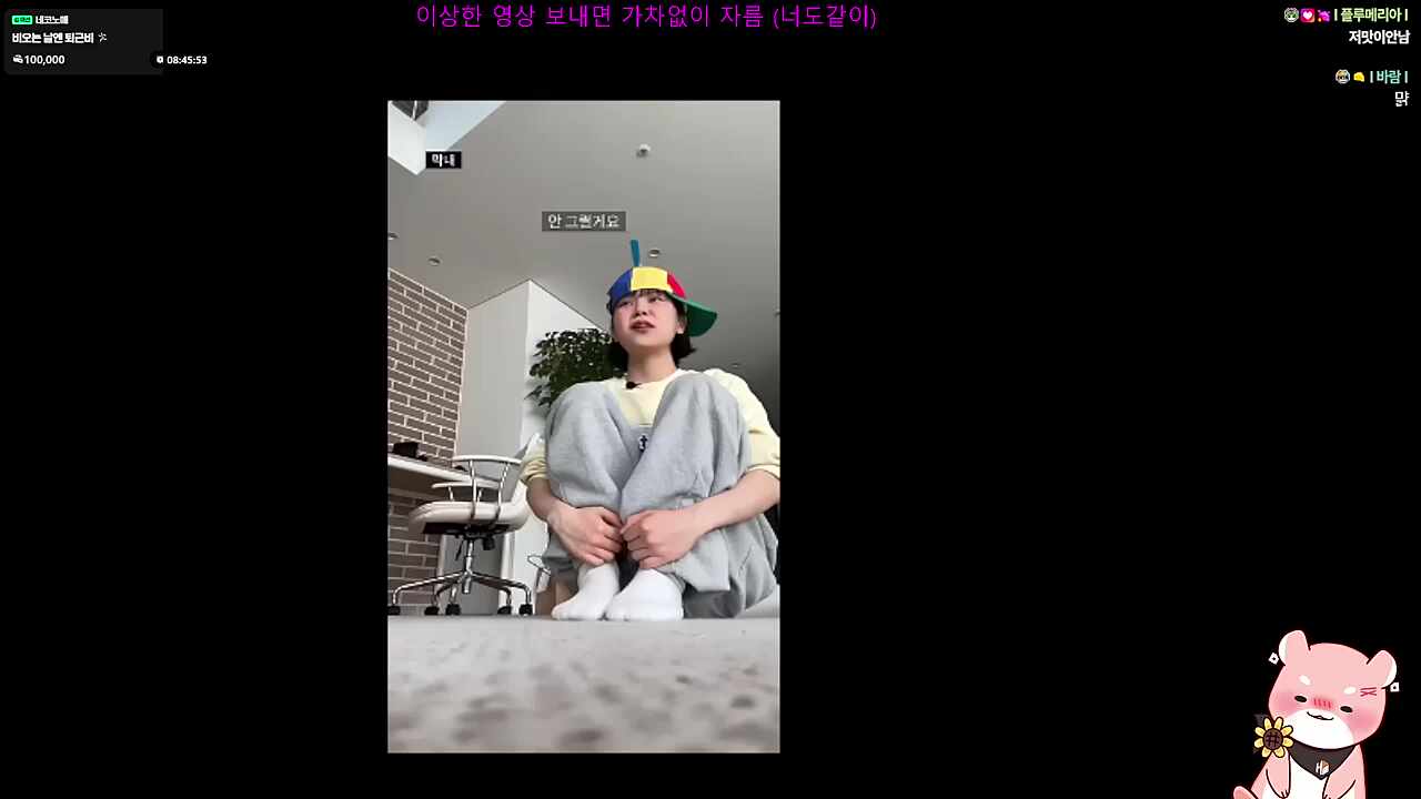 젊루토 ㅋㅋㅋㅋㅋㅋ
