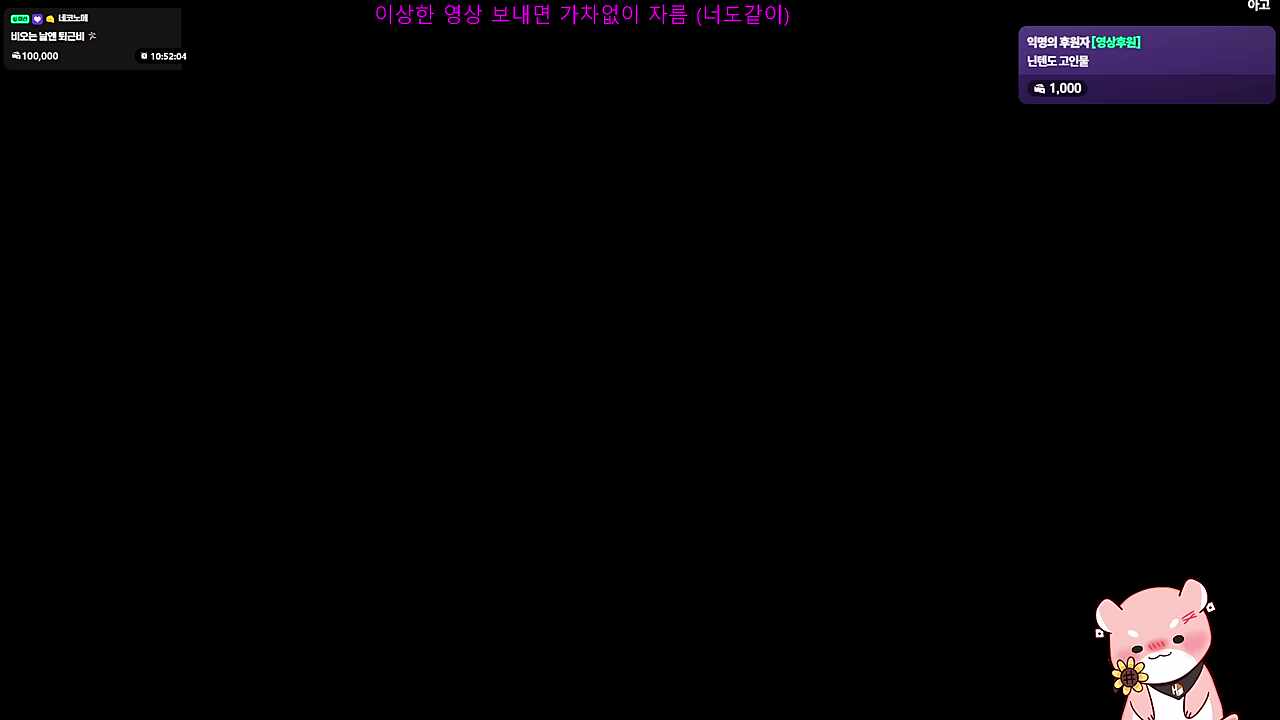 다시 돌아온 하루🐹