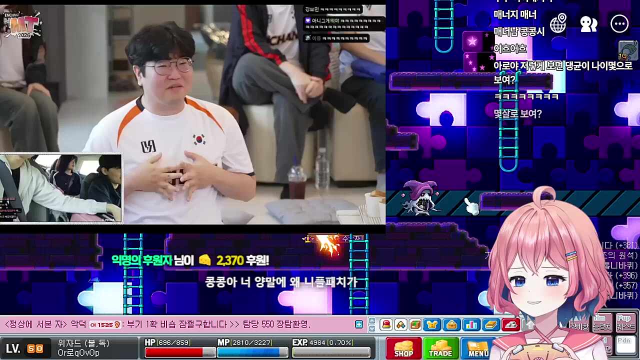 콩콩이 ㄱㅇㅇ