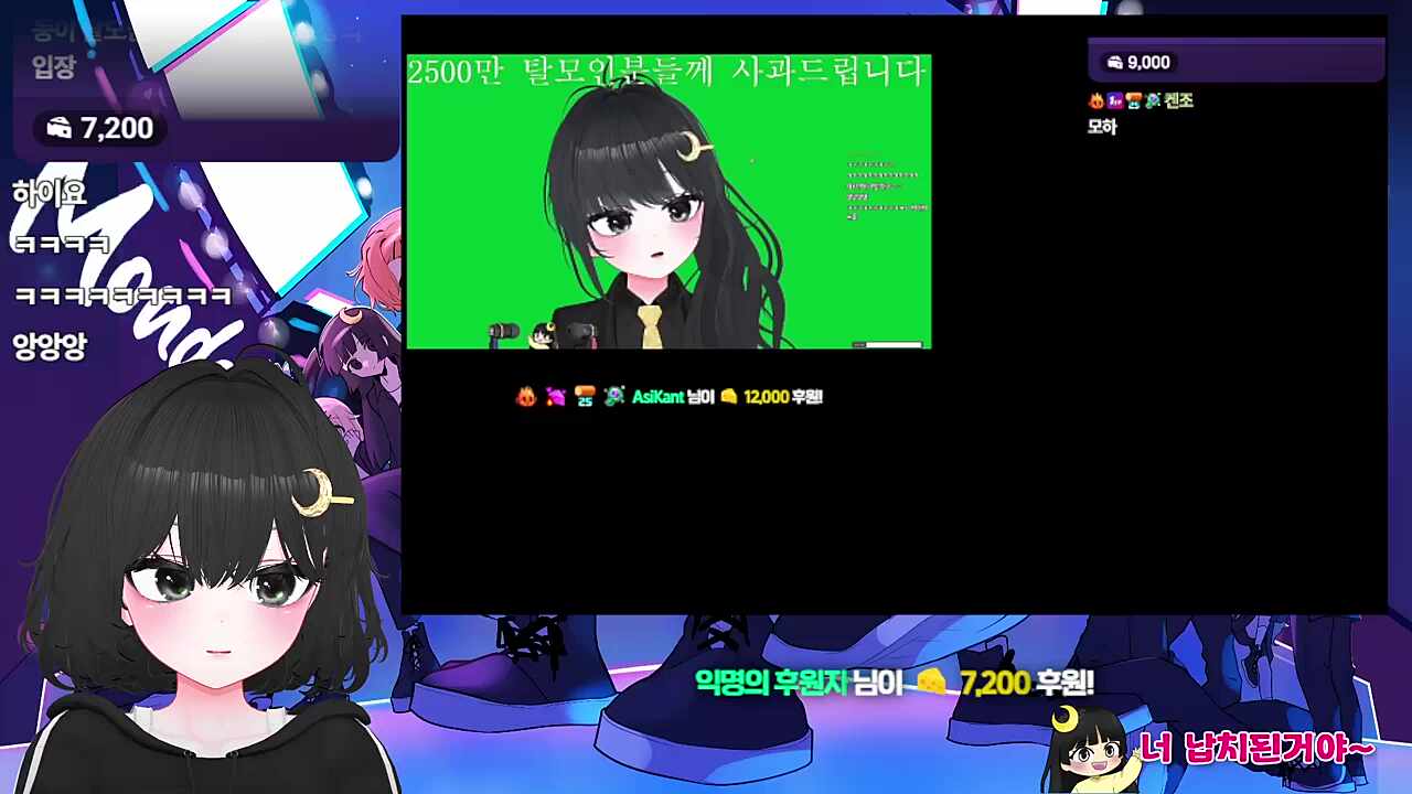 나 당분간 먼푸 못가겠다