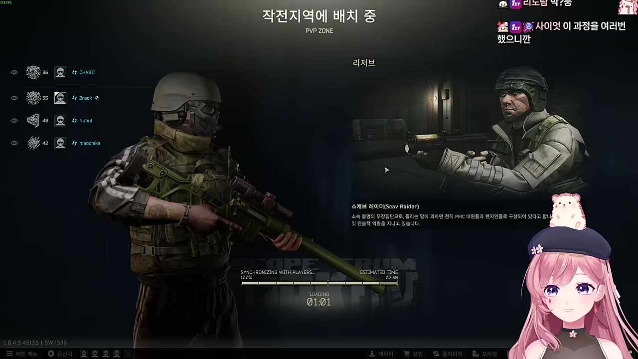 러시아인들의 소용량 퀵드로우 탄창