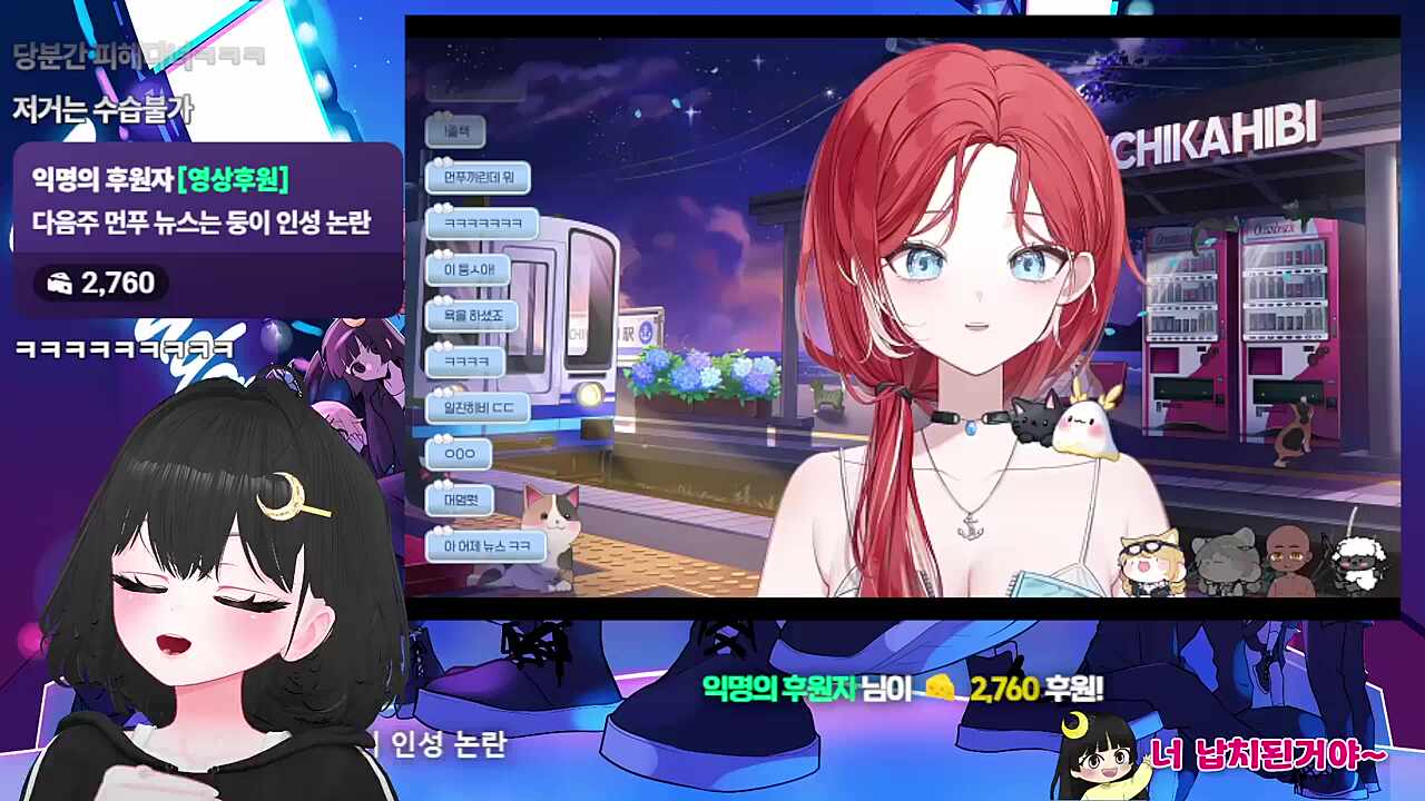 너네가 날 이렇게 만들었잖아! 세상이 날 억까하네